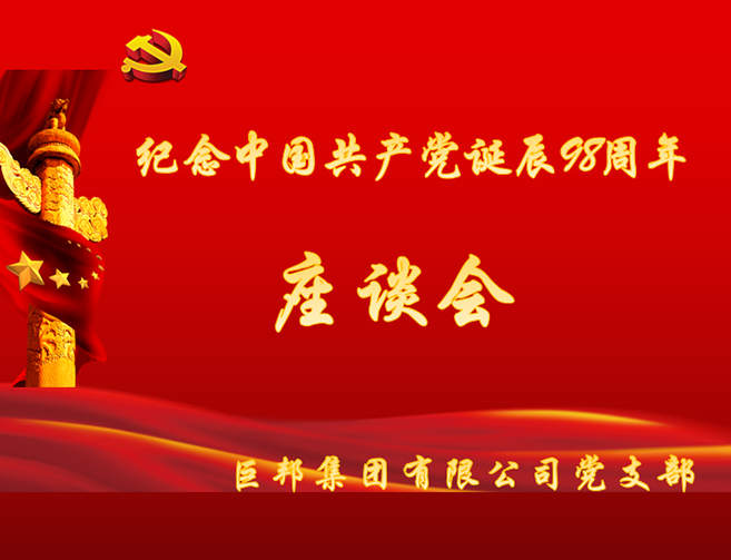 2024新澳门原料免费资料大全