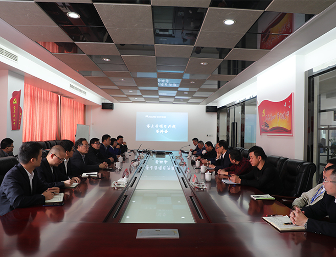 2024新澳门原料免费资料大全