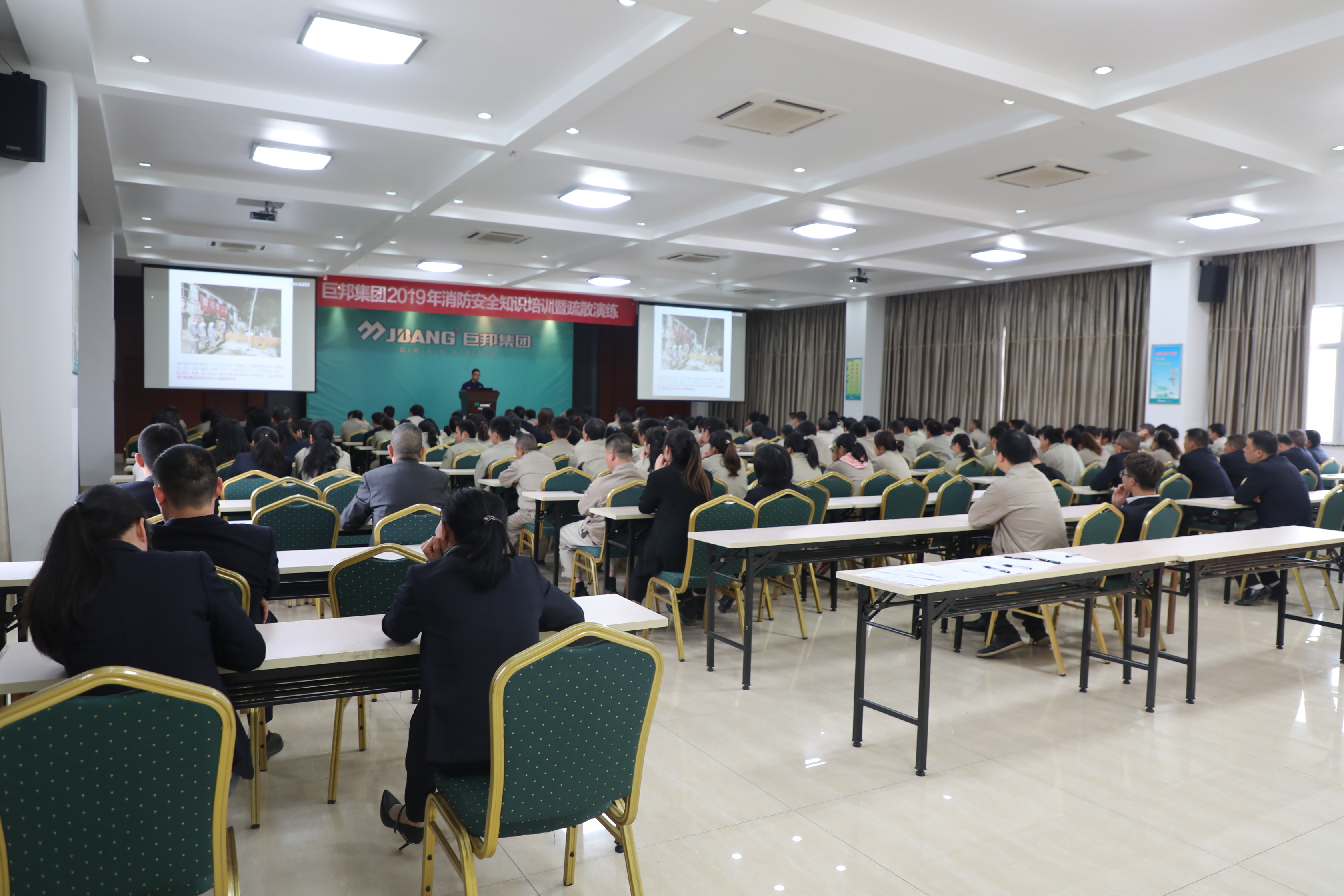 2024新澳门原料免费资料大全