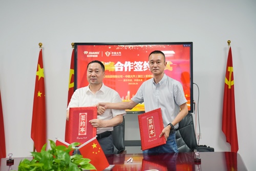 2024新澳门原料免费资料大全