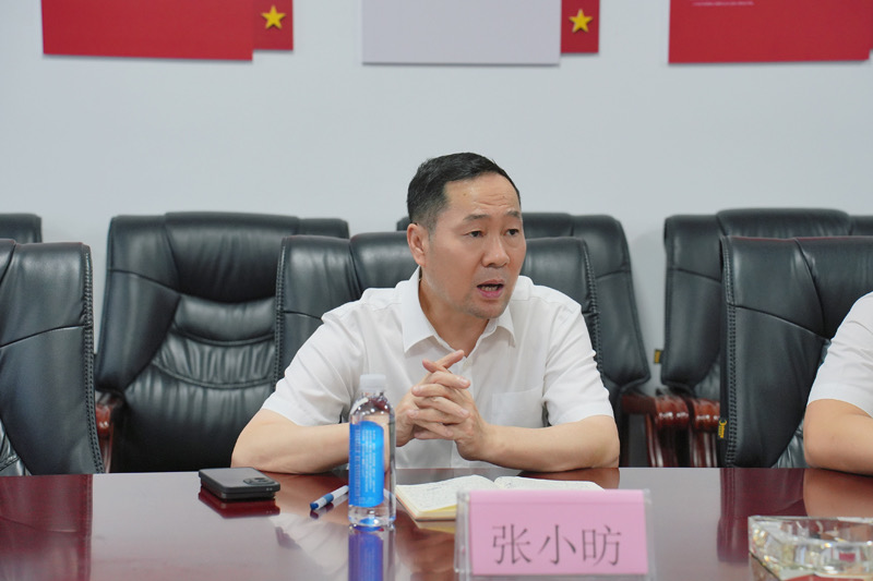 2024新澳门原料免费资料大全