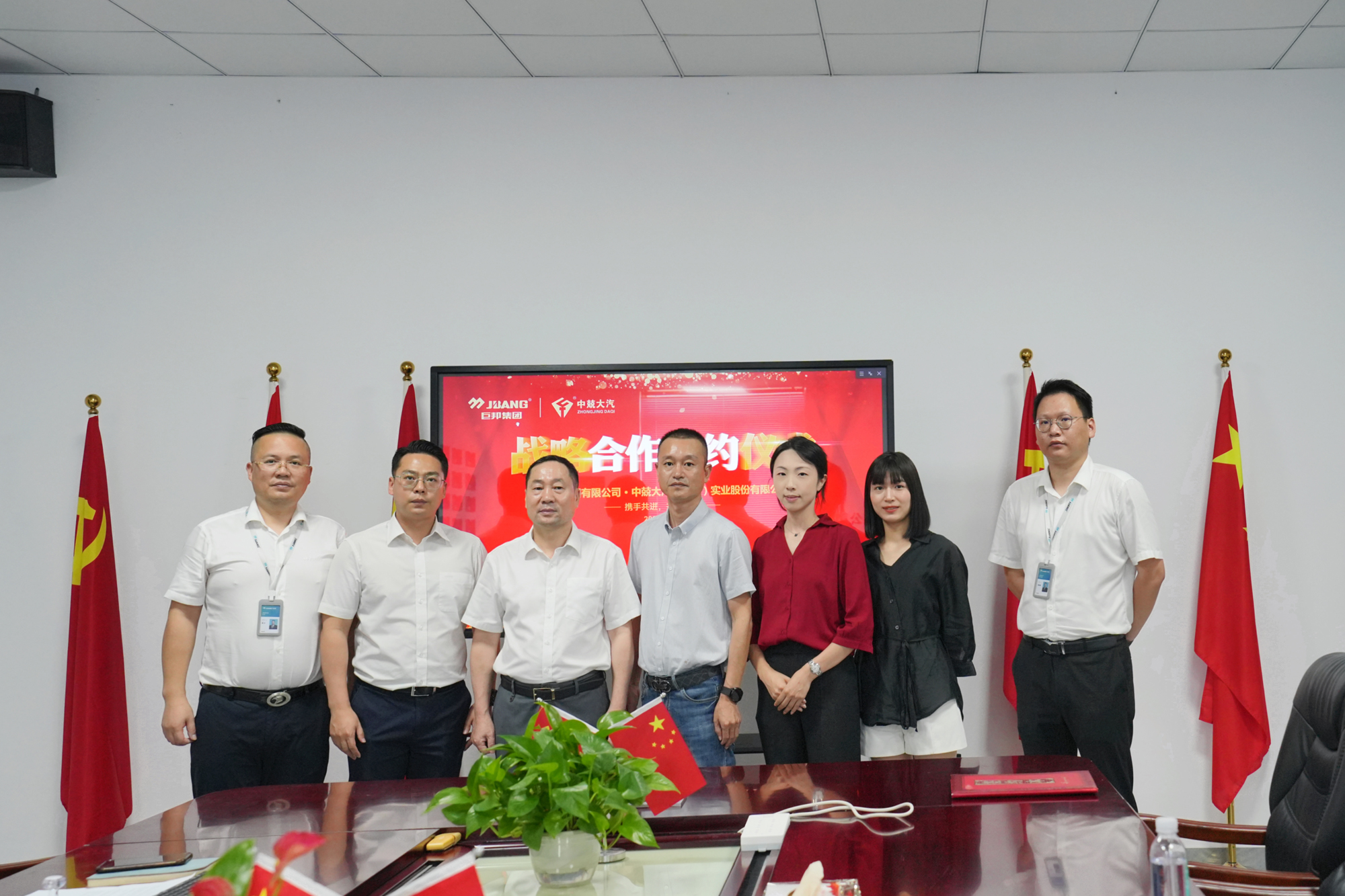 2024新澳门原料免费资料大全