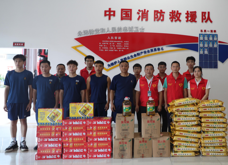 2024新澳门原料免费资料大全