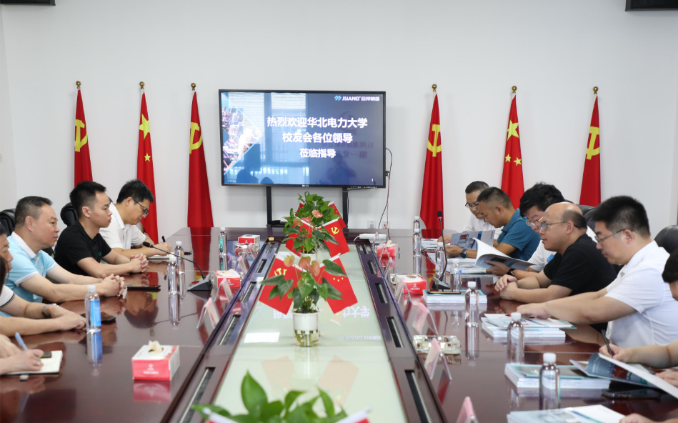 2024新澳门原料免费资料大全